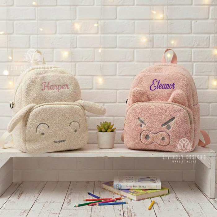 Custom Animal Teddy Fleece Preschool Backpack