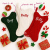Personalized Dog Bone Christmas Stocking – Custom Embroidered Pet Stocking – Unique Holiday Gift for Dog Lovers