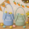 Custom Name Embroidered Bunny Basket | Corduroy Easter Basket for Kids | Easter Egg Hunt Bag | Cute Personalized Gift for Child | Tote Bag