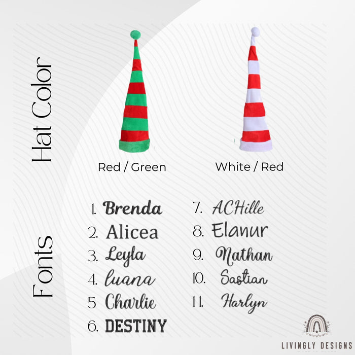 Personalized Embroidered Christmas Elf Hat: Extra Long Holiday Hat