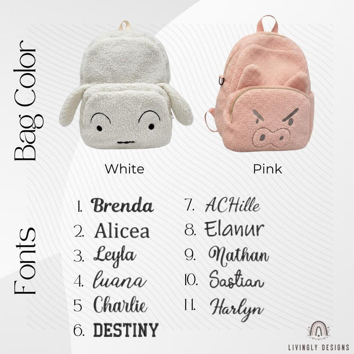 Custom Animal Teddy Fleece Preschool Backpack