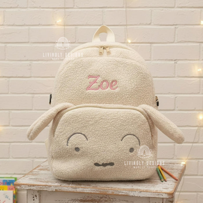 Custom Animal Teddy Fleece Preschool Backpack