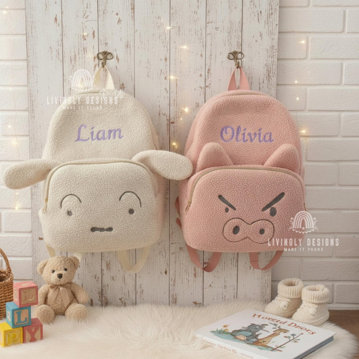 Custom Animal Teddy Fleece Preschool Backpack