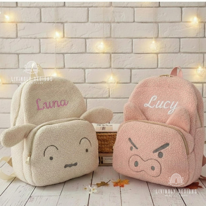 Custom Animal Teddy Fleece Preschool Backpack