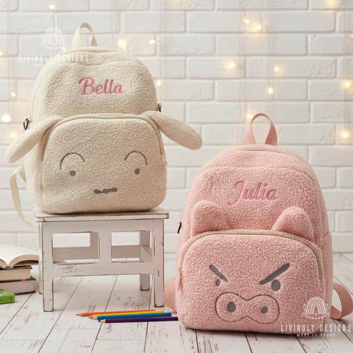 Custom Animal Teddy Fleece Preschool Backpack