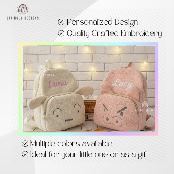 Custom Animal Teddy Fleece Preschool Backpack