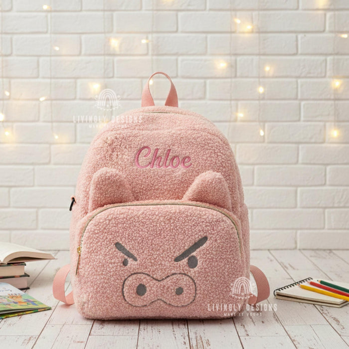 Custom Animal Teddy Fleece Preschool Backpack