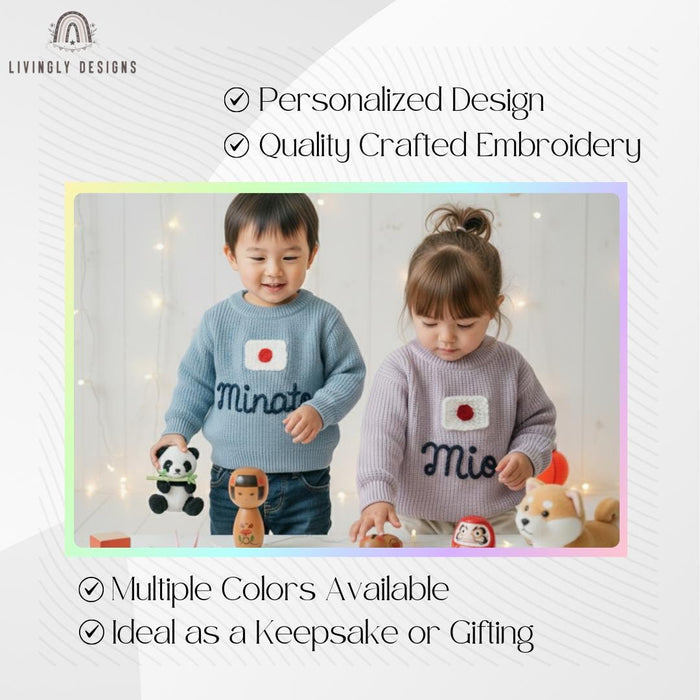 Personalized Name Kids Japan Flag Knit Sweater