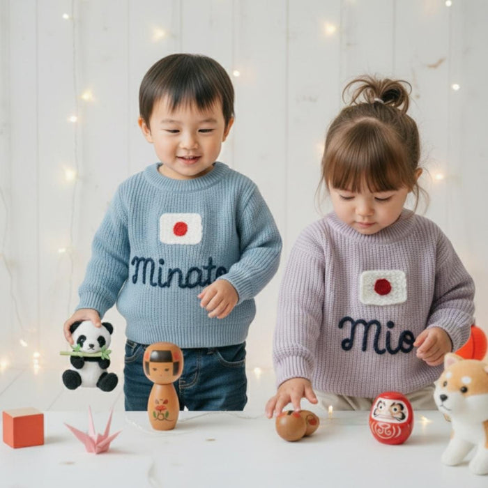 Personalized Name Kids Japan Flag Knit Sweater