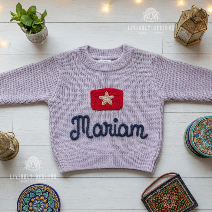 Personalized Name Kids Morocco Flag Knit Sweater