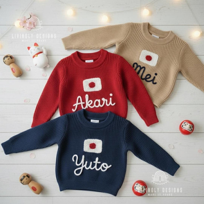 Personalized Name Kids Japan Flag Knit Sweater
