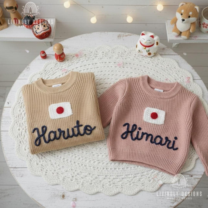 Personalized Name Kids Japan Flag Knit Sweater