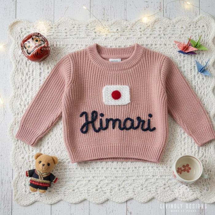 Personalized Name Kids Japan Flag Knit Sweater