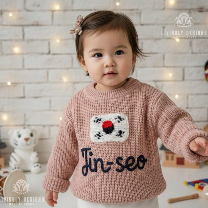 Personalized Name South Korea Flag Knit Baby and Kids Sweater