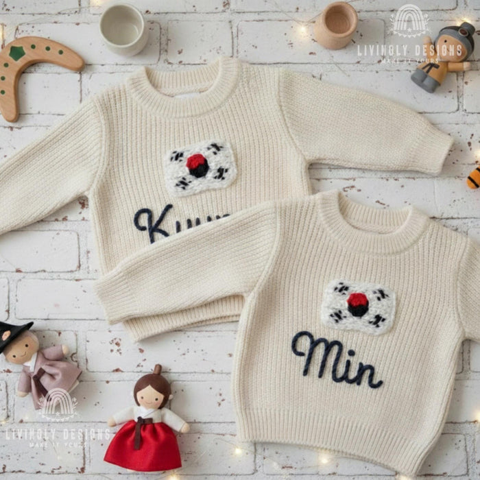 Personalized Name South Korea Flag Knit Baby and Kids Sweater