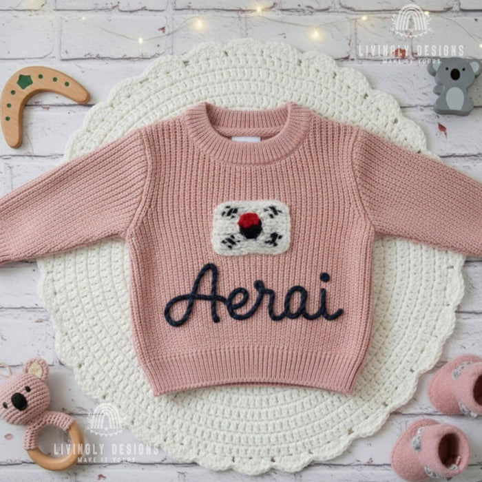Personalized Name South Korea Flag Knit Baby and Kids Sweater