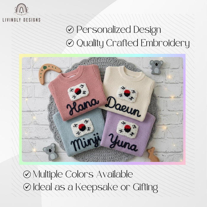 Personalized Name South Korea Flag Knit Baby and Kids Sweater