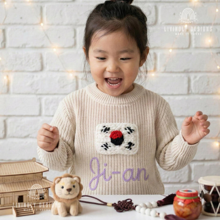 Personalized Name South Korea Flag Knit Baby and Kids Sweater