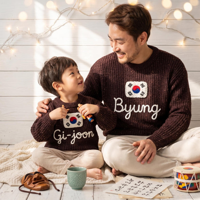Personalized South Korea Flag Matching Family Sweaters Parent and Child Matching Outfit Gift