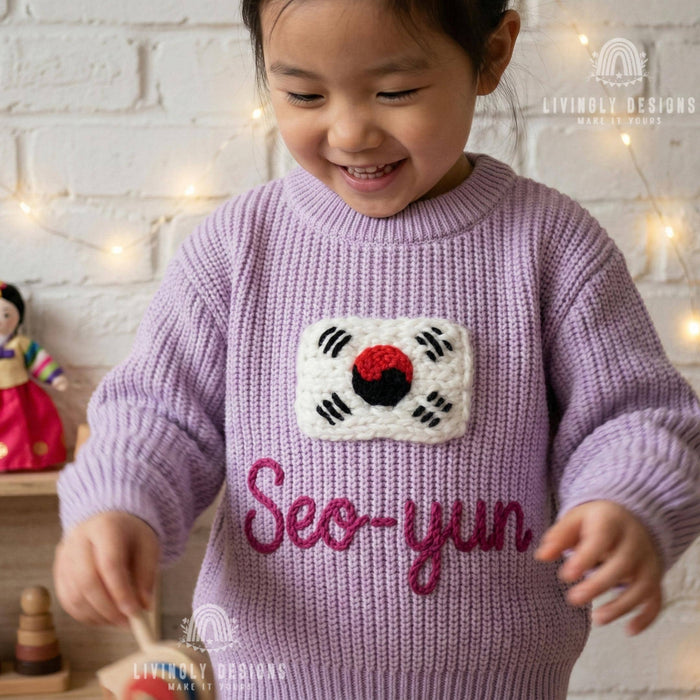 Personalized South Korea Flag Matching Family Sweaters Parent and Child Matching Outfit Gift